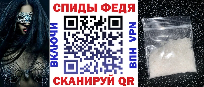 ссылка на мегу вход  Липецк  АМФЕТАМИН 97% 