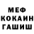 Кетамин VHQ hitosman