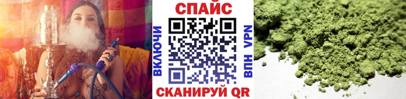 Бутират бутандиол  Липецк 
