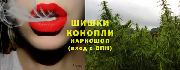 прущая мука Медвежьегорск