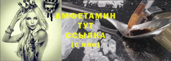 кокаин колумбия Надым