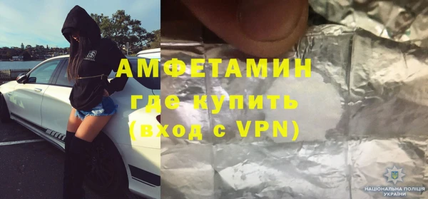 кокаин колумбия Надым
