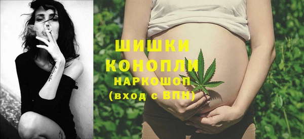 кокаин колумбия Надым