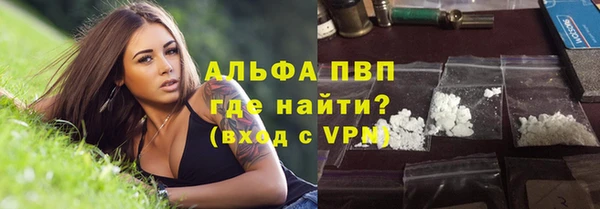 меф Медногорск