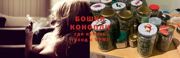 прущая мука Медвежьегорск