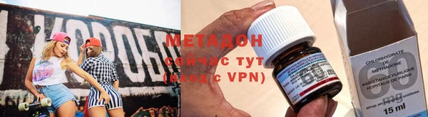 прущая мука Медвежьегорск
