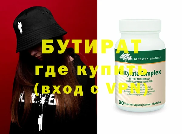 мет Мегион