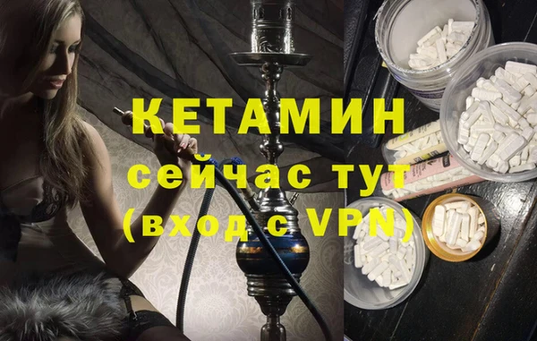 мет Мегион