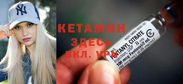 бошки Навашино