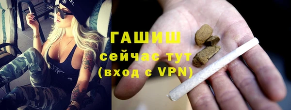 кокаин колумбия Надым