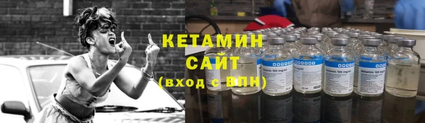 эйфоретик Нефтегорск
