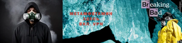 прущая мука Медвежьегорск