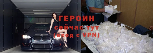 кокаин колумбия Надым