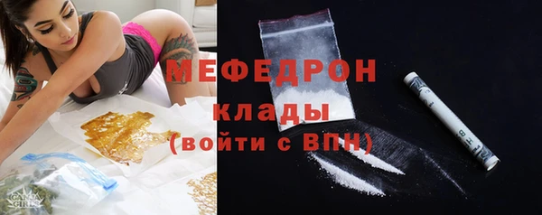крисы Нея