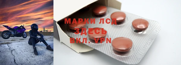 прущая мука Медвежьегорск