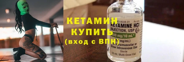 кокаин колумбия Надым