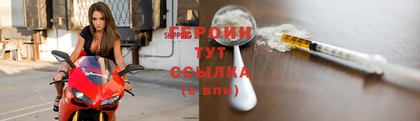скорость Елабуга