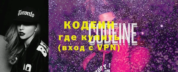 мет Мегион