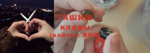 не бодяженный Елизово