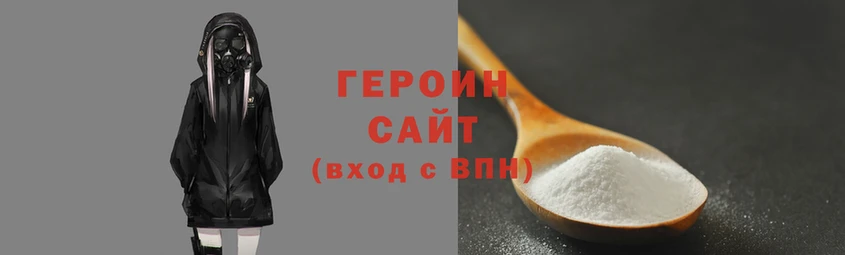 амф Наволоки