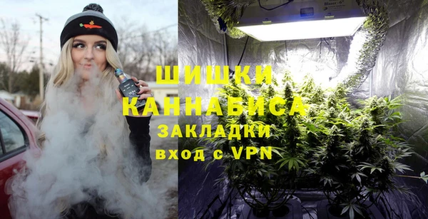 кокаин перу Грязовец