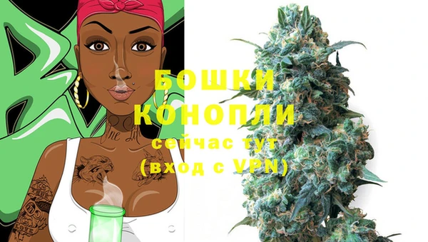 амф Наволоки