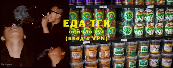 амф Наволоки