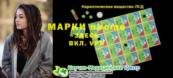 бошки Навашино