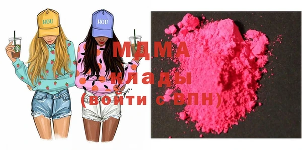 мет Мегион