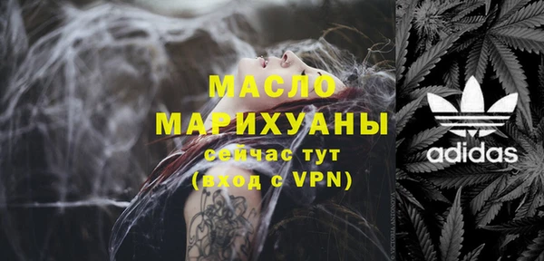 прущая мука Медвежьегорск