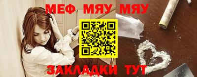 кокаин Азнакаево