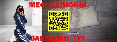 кокаин Азнакаево