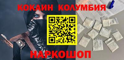 гашиш Абакан