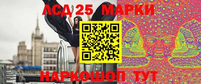 кокаин Азнакаево