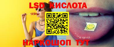 кокаин Азнакаево