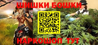 кокаин Абинск