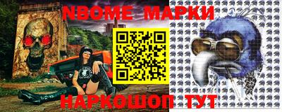 марихуана Кизилюрт