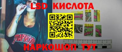 кокаин Азнакаево