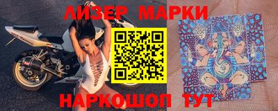 меф VHQ Абакан