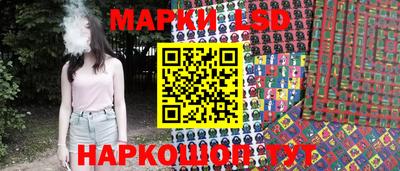 кокаин Абинск