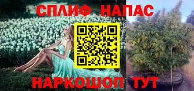 меф VHQ Абакан