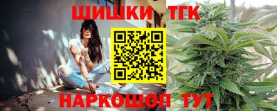 mdma Кизляр