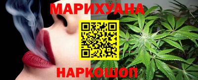 меф VHQ Абакан