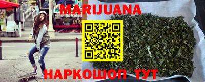 меф VHQ Абакан