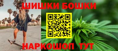 кокаин Абинск