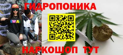 кокаин Азнакаево