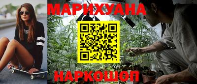 кокаин Азнакаево