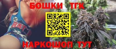 кокаин Азнакаево