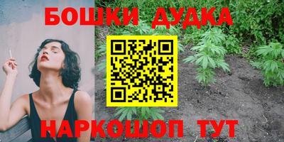 меф VHQ Абакан