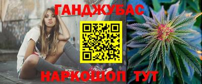 кокаин Азнакаево
